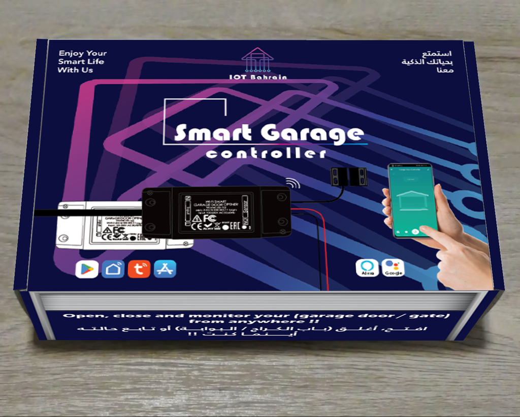 Smart Garage Opener - IOT BH