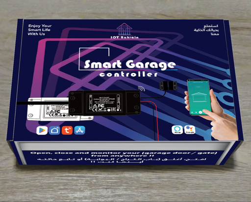Smart Garage Opener - IOT BH